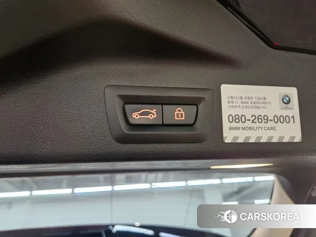 BMW X5 (G05) id 3493761 из Кореи 11