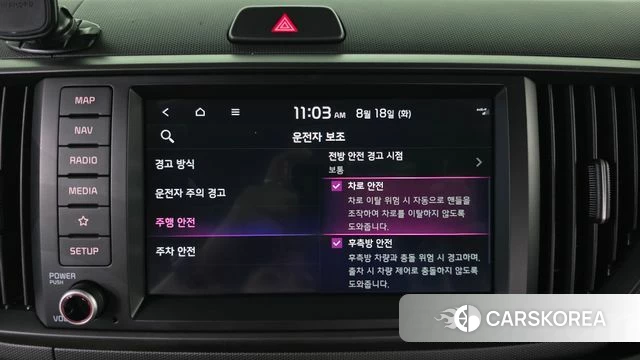 Kia The New Kia Ray id 4706902 из Кореи 11