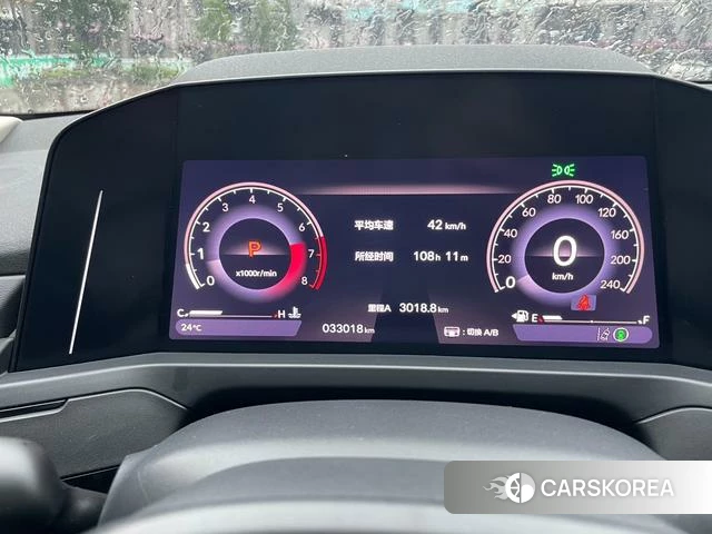 Honda Yingshipai id 4221582 из Китая 11
