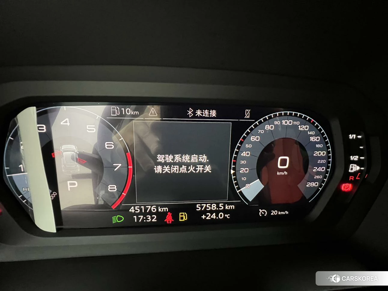 Audi A3 id 4473537 из Китая 11