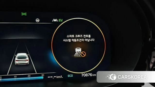 Kia K5 Hybrid 3rd Generation id 4942023 из Кореи 11