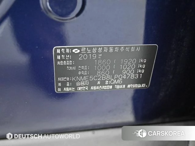 Renault Korea (Samsung) The New QM6 id 3828809 из Кореи 11
