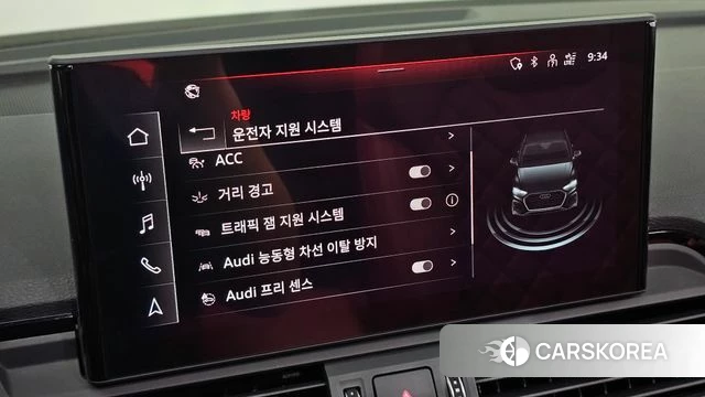 Audi SQ5 (FY) id 4726605 из Кореи 11