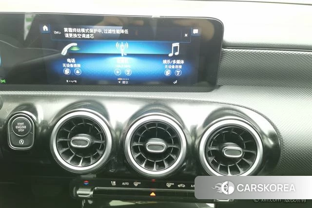 Mercedes-Benz Class A id 4263979 из Китая 11