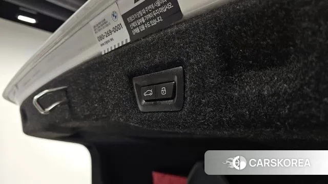 BMW 5 Series (G60) id 2968358 из Кореи 11