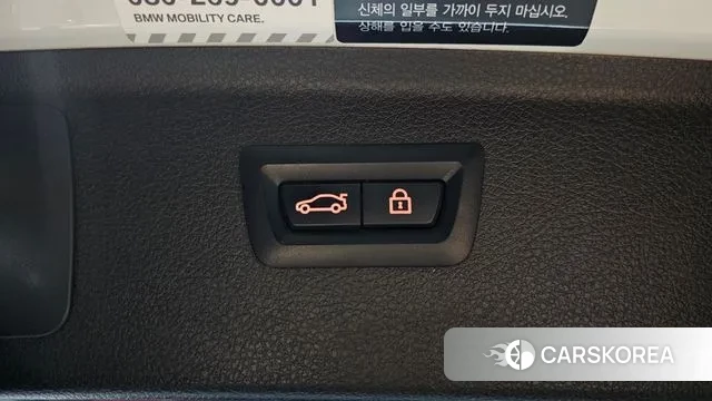 BMW 2 Series Active Tourer (F45) id 3090002 из Кореи 11