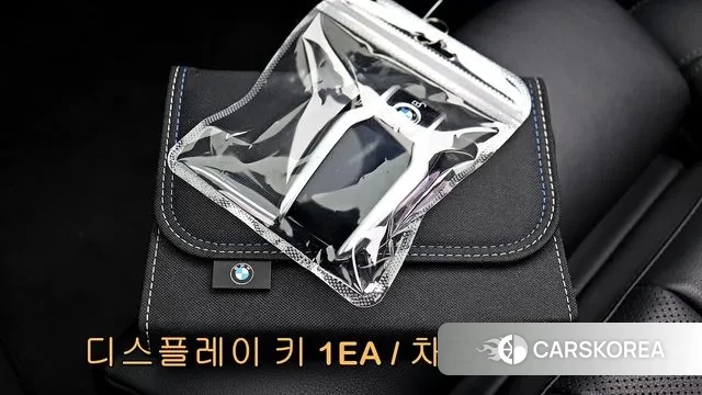 BMW X5 (G05) id 3764422 из Кореи 11