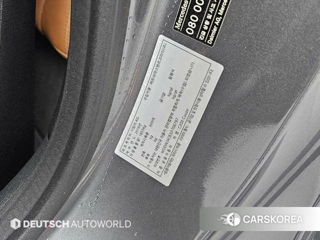Mercedes-Benz C-Class W205 id 4596345 из Кореи 11