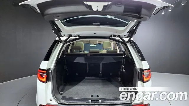 Land Rover Discovery Sports 2nd Generation id 2812160 из Кореи 11