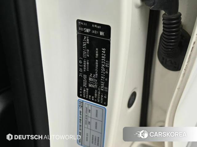 Kia Seltos id 4195508 из Кореи 11