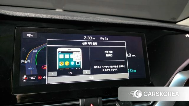 Kia The New Niro id 4943913 из Кореи 11