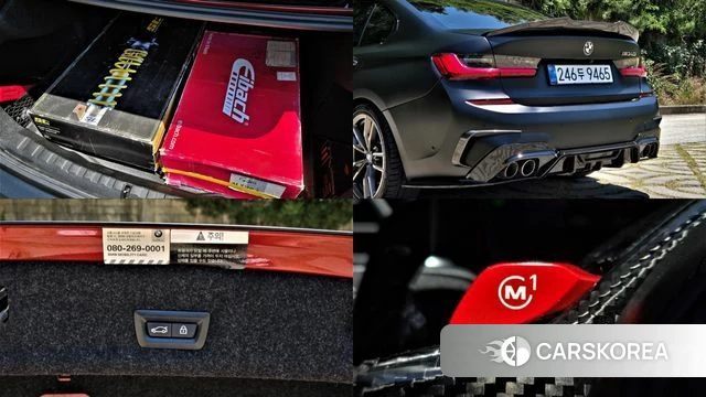 BMW 3 Series (G20) id 4444888 из Кореи 11