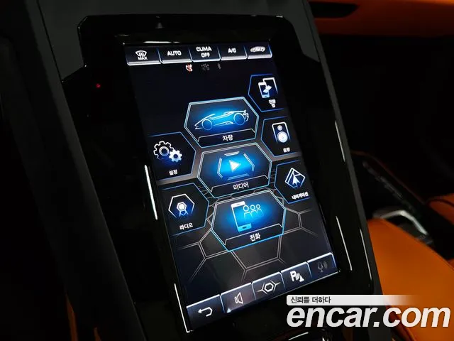 Lamborghini Huracan id 2842389 из Кореи 11