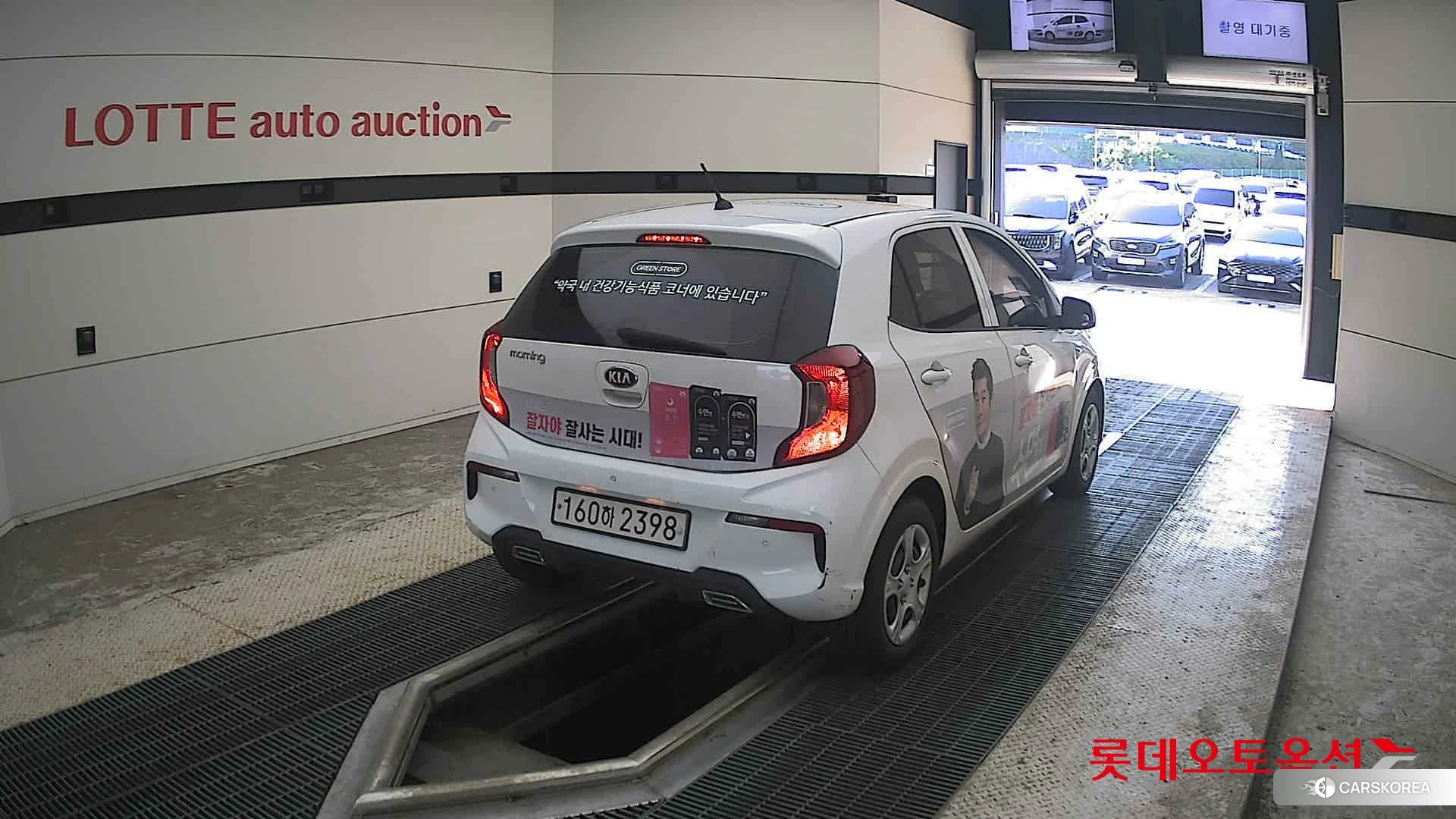 Kia Morning id 4669059 из Кореи 11