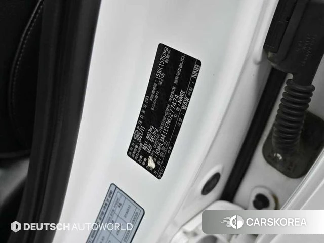 Hyundai Avante (CN7) id 4748223 из Кореи 11