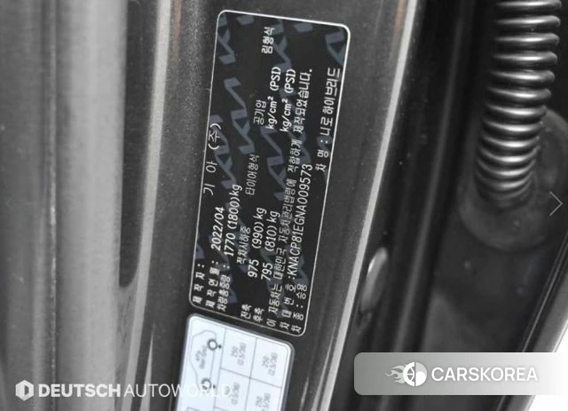 Kia Di Ol Nu Niro id 4793423 из Кореи 11