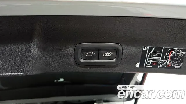 Volvo XC40 id 2718573 из Кореи 11