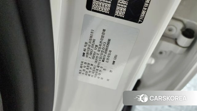 BMW 5 Series (G60) id 4201148 из Кореи 11