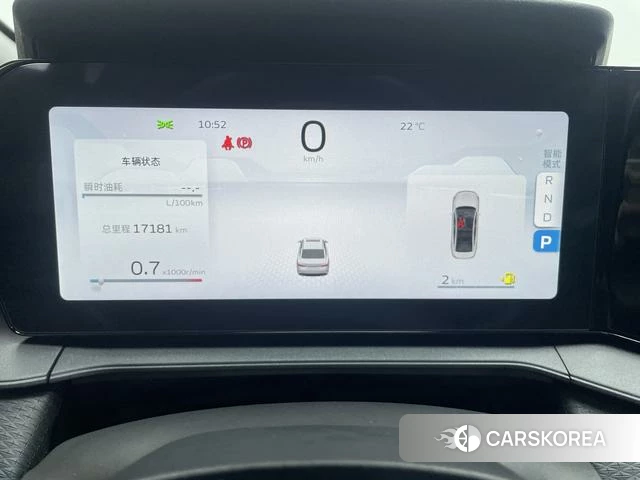 Geely Automobile Binrui id 4217478 из Китая 11