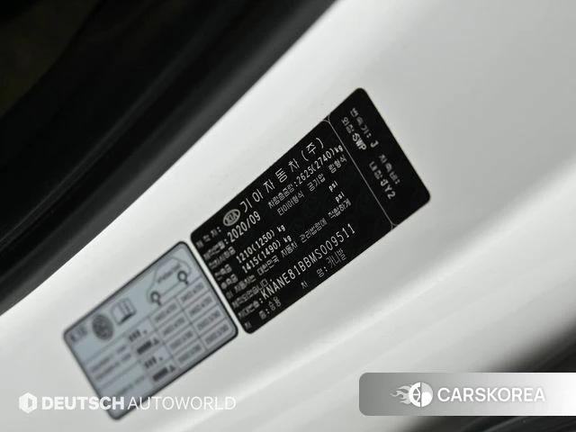 Kia Carnival 4th generation id 3954919 из Кореи 11