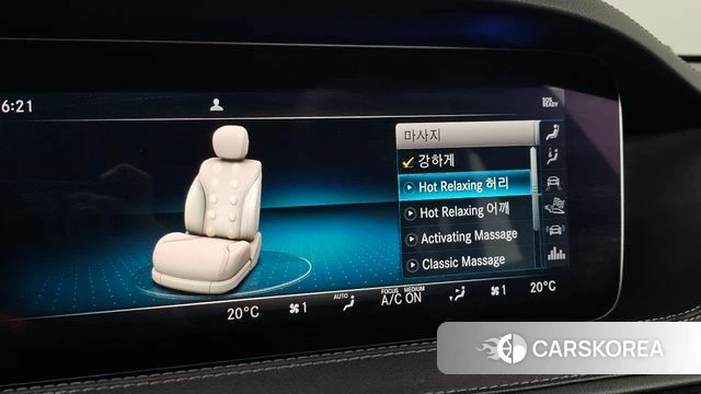 Mercedes-Benz S-Class W222 id 4785780 из Кореи 11