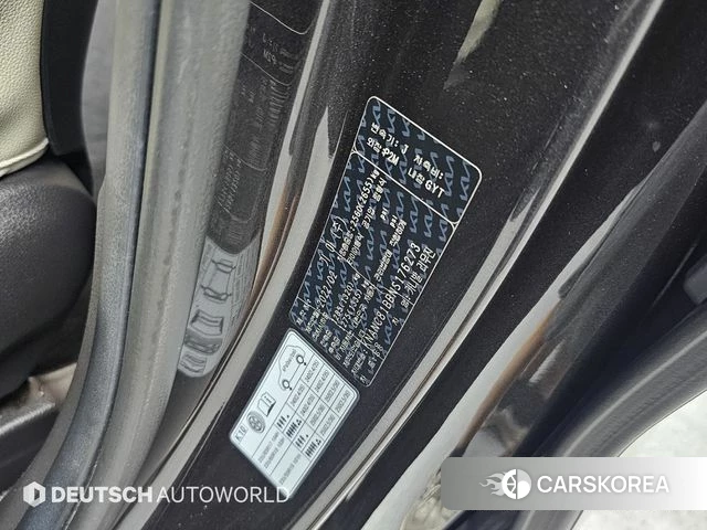 Kia Carnival 4th generation id 4178974 из Кореи 11