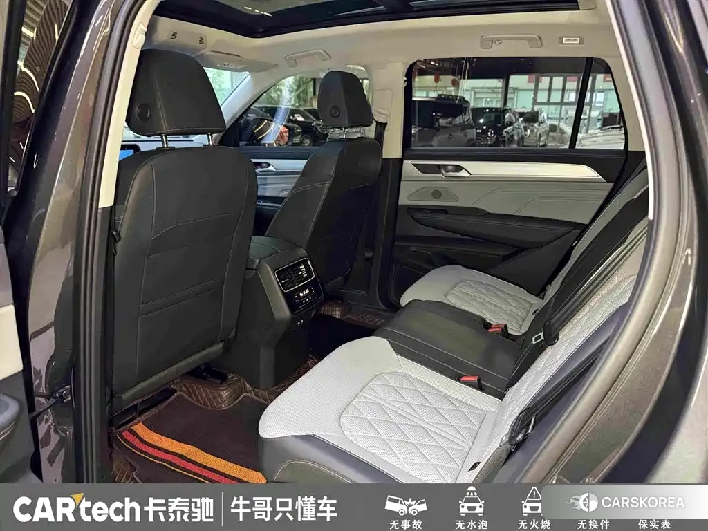Volkswagen Tavendor id 4538587 из Китая 11