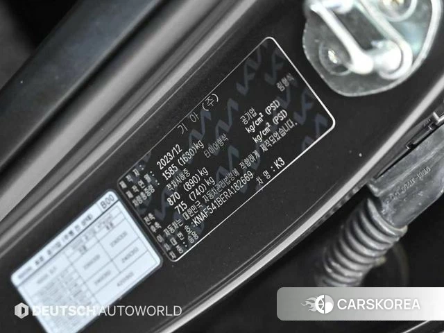 Kia The New K3 2nd generation id 4414432 из Кореи 11