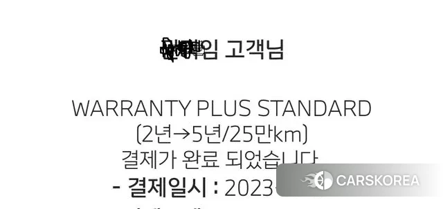 BMW 5 Series (G30) id 3021361 из Кореи 11