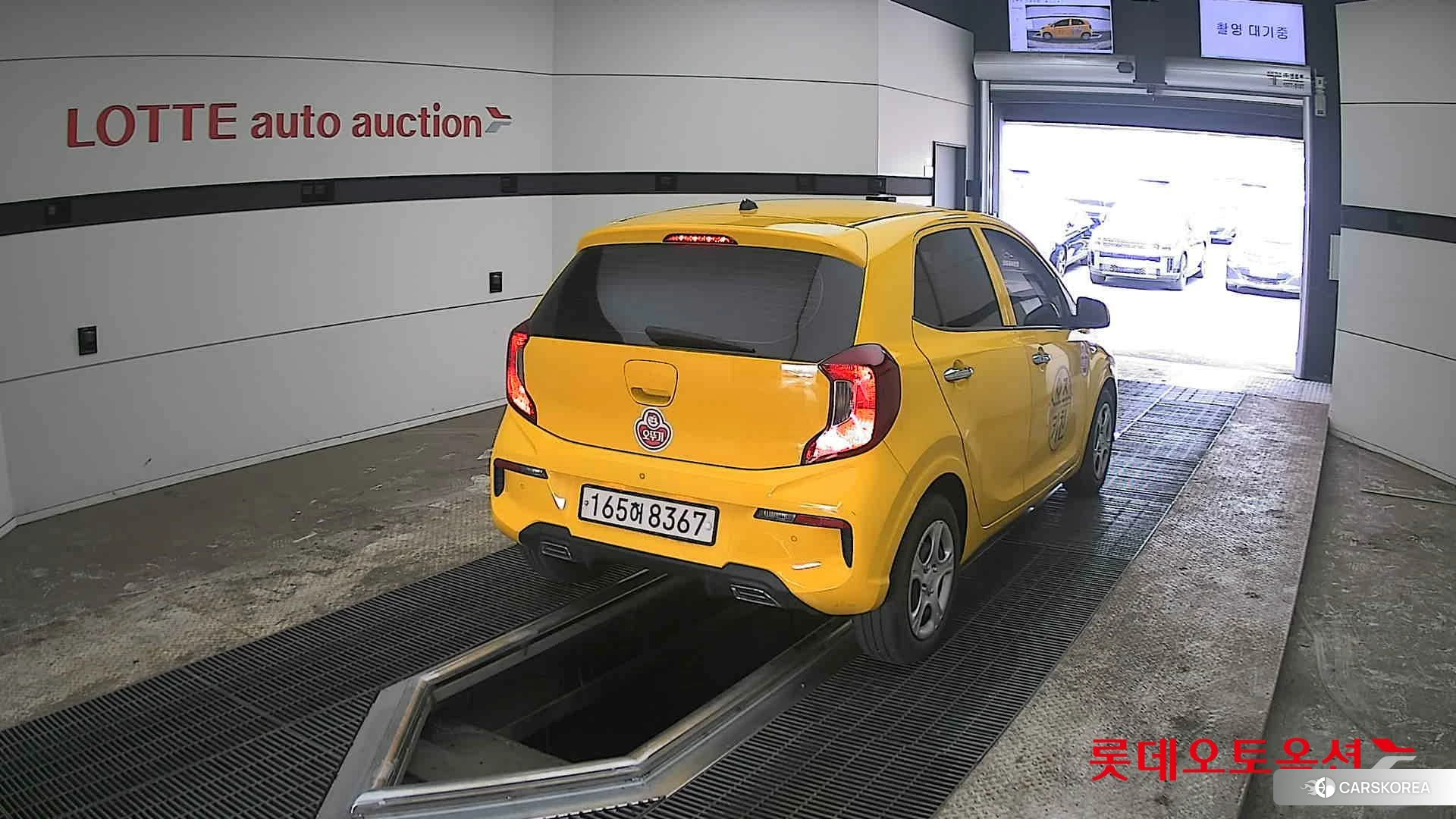 Kia Morning id 3875739 из Кореи 11