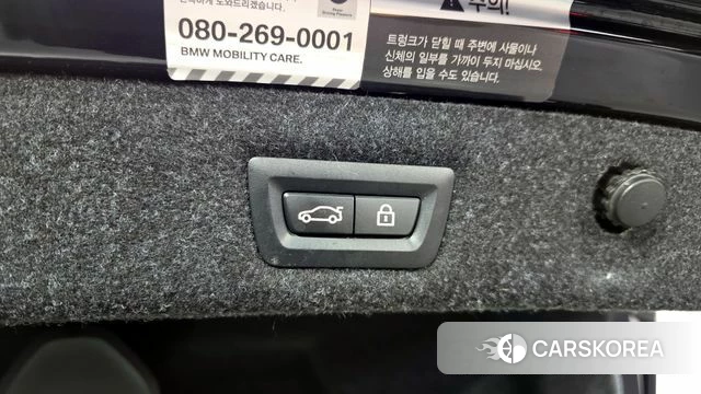 BMW 5 Series (G30) id 3852358 из Кореи 11