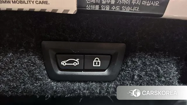 BMW 5 Series (G30) id 3636737 из Кореи 11