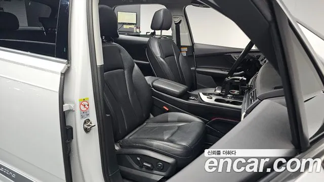 Audi Q7 (4M) id 2659349 из Кореи 11