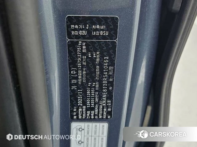 Kia The New Carnival 4th Generation id 3850648 из Кореи 11