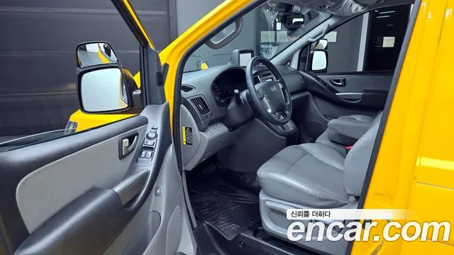 Hyundai The New Grand Starex id 2676808 из Кореи 11