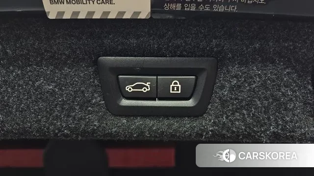 BMW 5 Series (G30) id 3703041 из Кореи 11