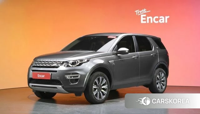 Land Rover Discovery Sports id 4751261 из Кореи 11