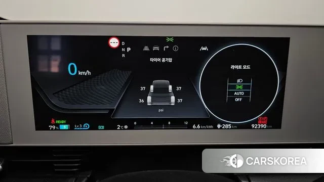 Hyundai Ionic 5 id 3671486 из Кореи 11