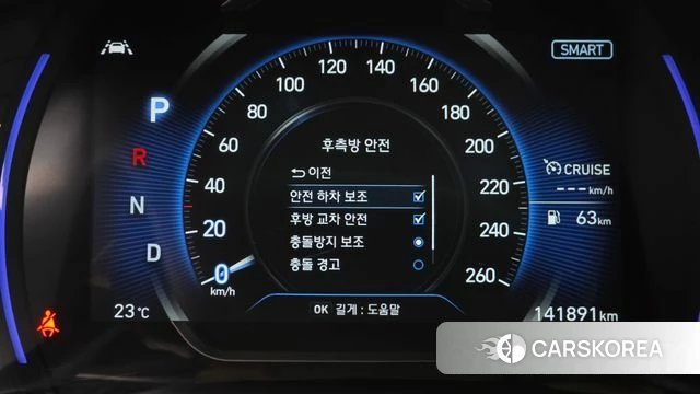 Hyundai Santa Fe TM id 4924067 из Кореи 11