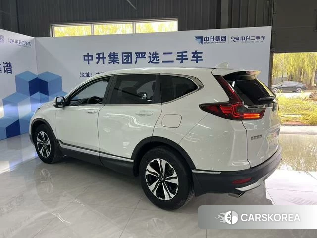 Honda CR-V id 4275580 из Китая 11