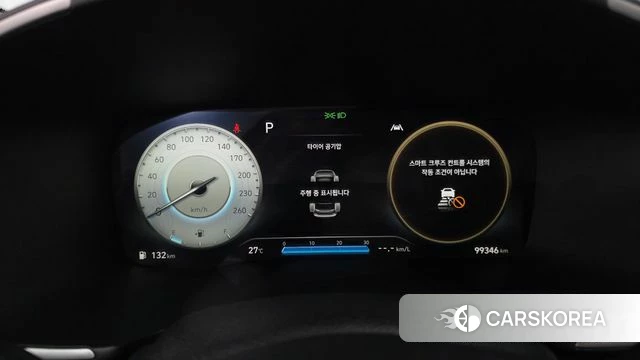 Hyundai The New Santa Fe id 4562350 из Кореи 11