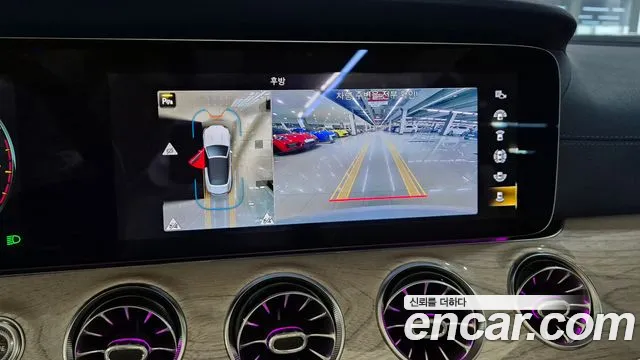 Mercedes-Benz E-Class W213 id 2816556 из Кореи 11