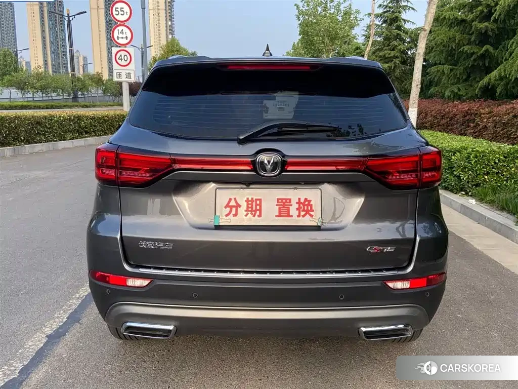 Chang'an CS75 id 4655074 из Китая 11