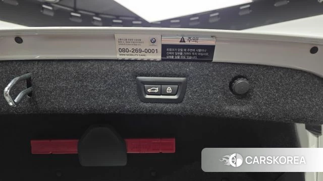 BMW 5 Series (G30) id 4286001 из Кореи 11