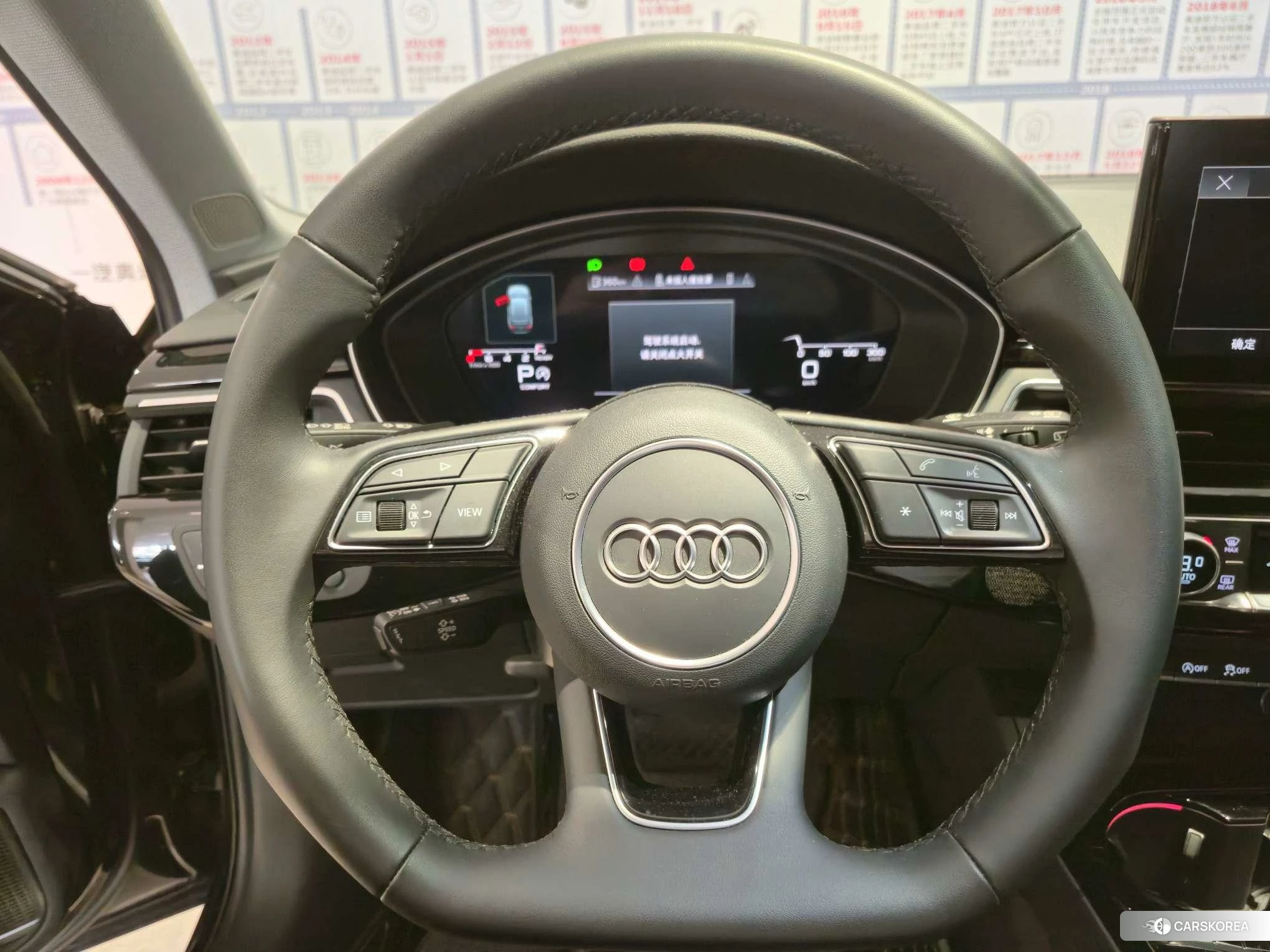 Audi A4 (import) id 4454287 из Китая 11