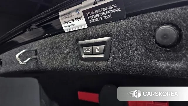 BMW 5 Series (G30) id 3645101 из Кореи 11