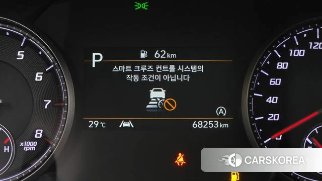Hyundai The New Santa Fe id 4769495 из Кореи 11