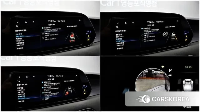 Hyundai Palisade id 3513756 из Кореи 11