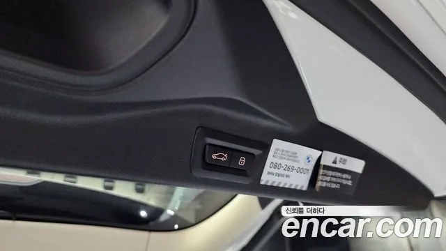 BMW X5 (G05) id 2953982 из Кореи 11