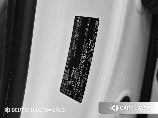 Hyundai Avante (CN7) id 4917639 из Кореи 11